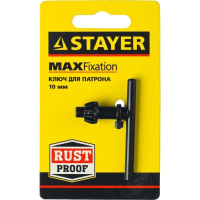 Ключ для патрона дрели STAYER 10 мм 29057-10
