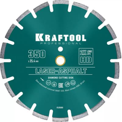 LASER-ASPHALT 350 мм, диск алмазный отрезной по асфальту, KRAFTOOL 36687-350