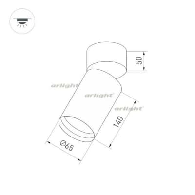 Спот Arlight POLO 027528