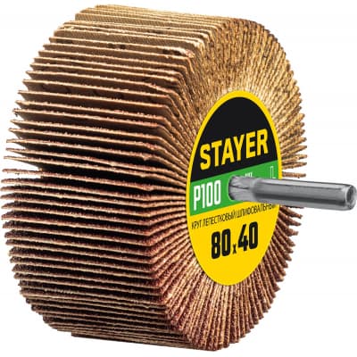 Круг шлифовальный STAYER лепестковый, на шпильке, P100, 80х40 мм 36609-100