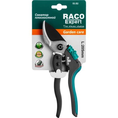 Секатор RACO 205 мм, со специальными эргономичными двухкомпонентными рукоятками армированными фиберглассом 4206-53/S162