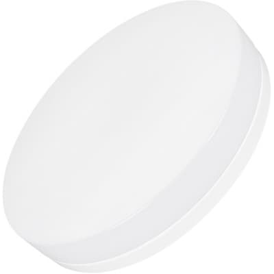 Потолочный светильник Arlight SMURF 036669