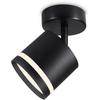 Спот Ambrella TECHNO SPOT TA1414