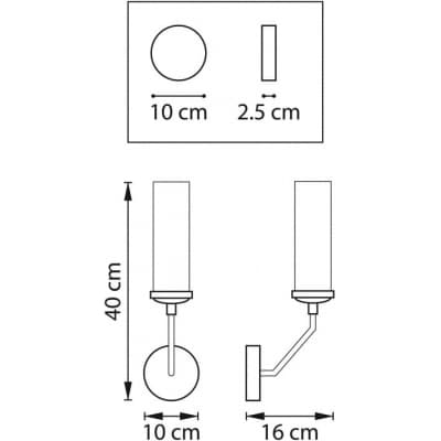 Бра Flume 723615 Lightstar