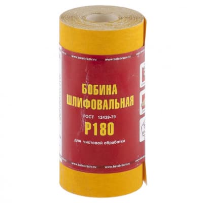 Шкурка на бумажной основе, LP41C, зернистость Р 180, мини-рулон 115 мм х 5 м, БАЗ Россия 75632