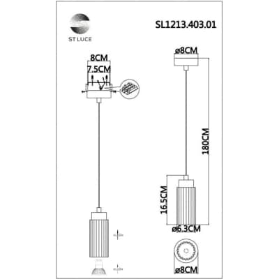 Подвесной светильник ST Luce Kendo SL1213.403.01