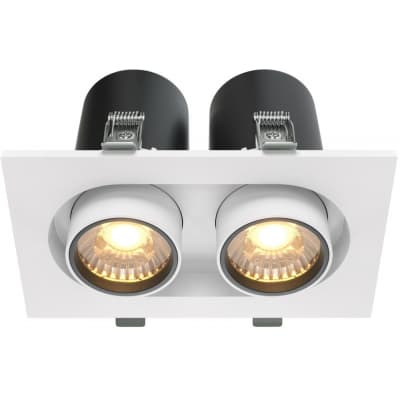 Точечный светильник Maytoni Hidden DL045-02-10W3K-W