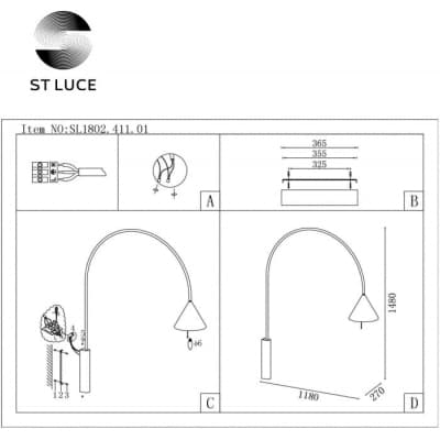 Бра ST Luce Amiro SL1802.411.01
