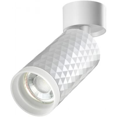 Спот Novotech Brill 370846