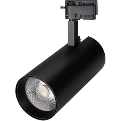 Трековый светильник Arlight GERA 025950(1)