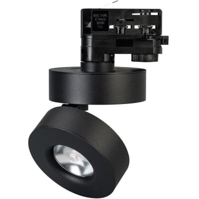 Трековый светильник Arlight MONA 024996(2)