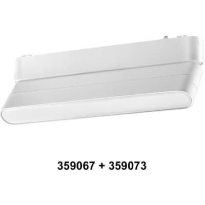 Адаптер Novotech Smal 359067