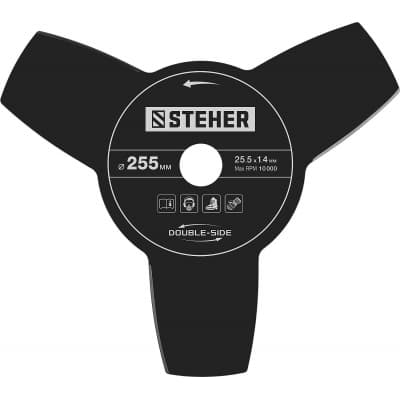 STEHER BT-1300 бензокоса, 1.3 кВт / 1.7 л.с., 43 см3 BT-1300