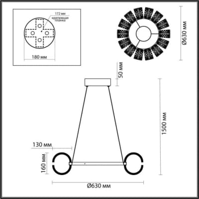 Подвесной светильник Odeon Light Mirage 5029/92L