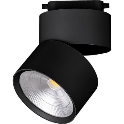 Светильник трековый светодиодный на шинопровод, однофазный FERON AL107, 25W, 4000К, цвет черный 32478