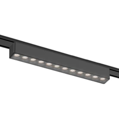 Трековый светильник Ambrella Track System GV1409