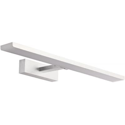 Подсветка для картин Zortes Ray ZRS.63303.16