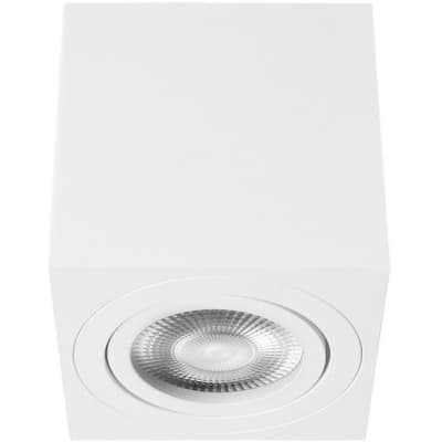 Точечный светильник Loft It Unit 10340/A White