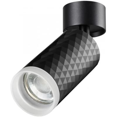 Спот Novotech Brill 370847