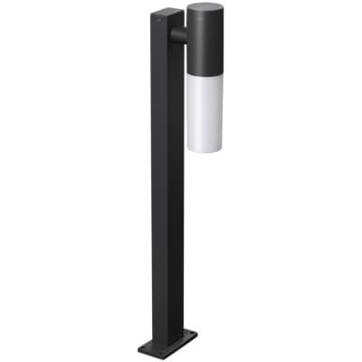 Наземный светильник Novotech Mobi 370961