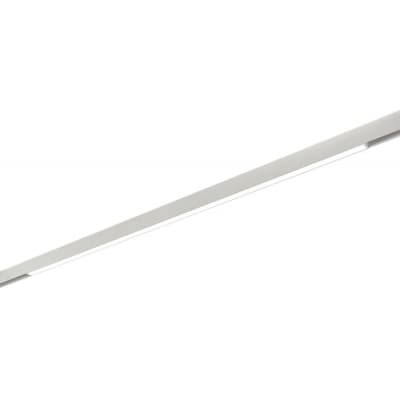 Трековый светильник ST Luce Skyline 48 ST370.506.36