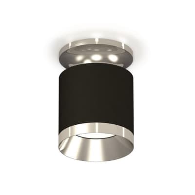 Точечный светильник Techno XS7402082 Ambrella