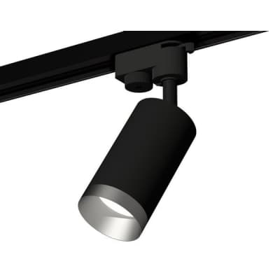 Трековый светильник Track System XT6323063 Ambrella