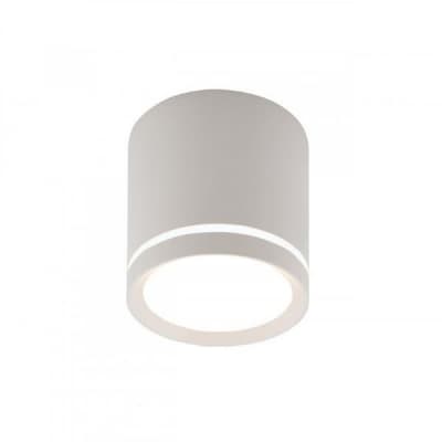 Точечный светильник DK4016 DK4013-WH Denkirs