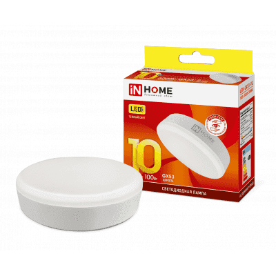 Лампа светодиодная LED-GX53-VC 10Вт 230В 3000К 800Лм IN HOME 4690612020754