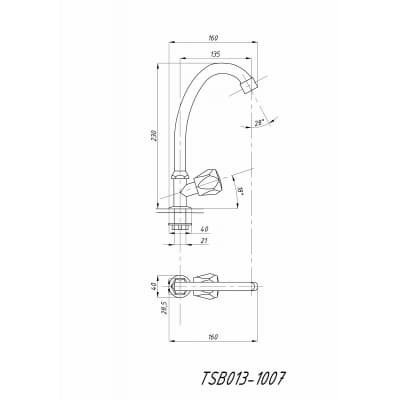 Кран для холодной воды TSARSBERG TSB-013-07 тип Кр-ЦБА