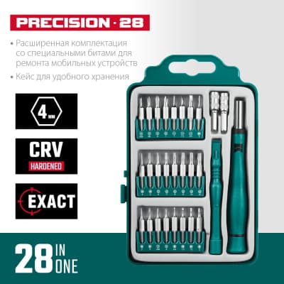 Precision-28 отвертка для точных работ со сменными битами 28 предм., KRAFTOOL 25677