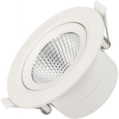 Точечный светильник Arlight POLAR 032311