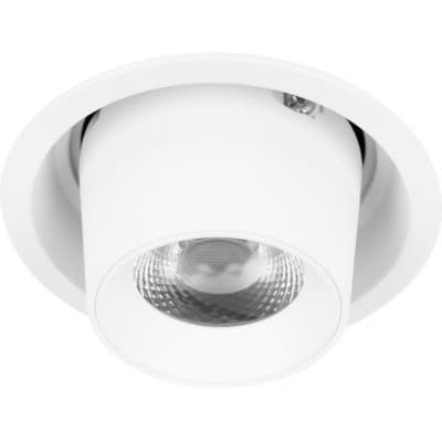 Точечный светильник Loft It Flash 10319/A White