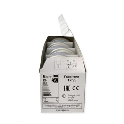 Лампа светодиодная Ecola Light GX53 LED 8W Tablet 4200K T5DV80ELC
