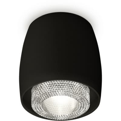 Точечный светильник Ambrella Techno Spot XS1142020