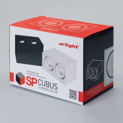 Точечный светильник Arlight CUBUS 023084(2)