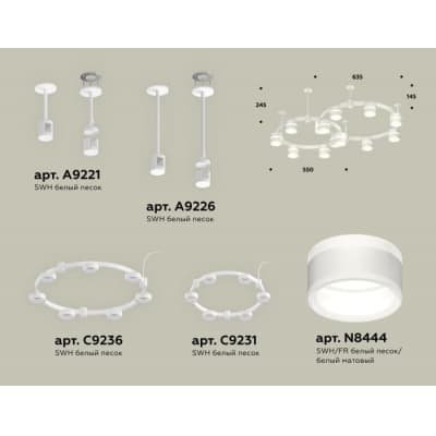 Подвесной светильник Ambrella TRADITIONAL XR92211001