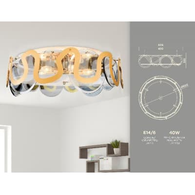 Потолочная люстра Ambrella Traditional TR5328
