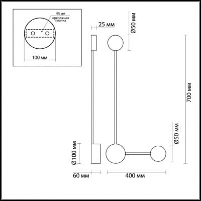 Настенный светильник ODEON LIGHT SATELLITE 3900/10WG
