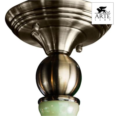 Потолочная люстра Arte Lamp Onyx Green A9592PL-5AB