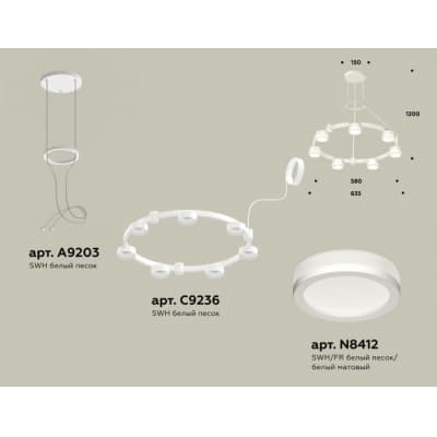 Подвесной светильник Ambrella TRADITIONAL XR92031600