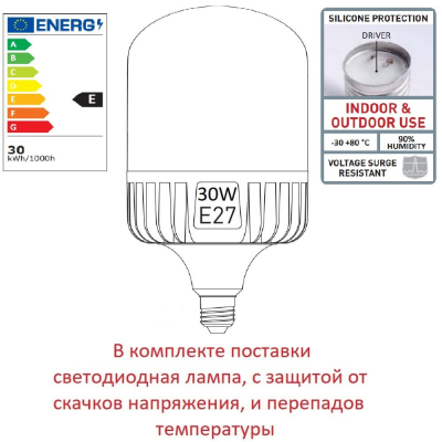 Парковый фонарь FUMAGALLI TABOR OFIR/NOEMI 2L E35.205.R20.WXH27