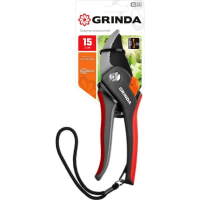 Плоскостной секатор GRINDA 205 мм, с двухкомпонентными рукоятками 8-423102_z02
