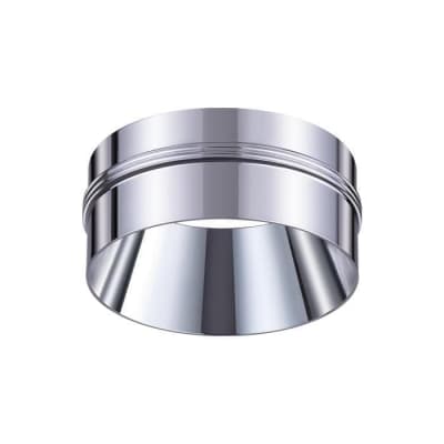 Кольцо декоративное Novotech Unite 370526