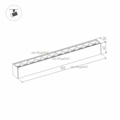 Трековый светильник Arlight MAG-45 026938