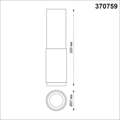 Светильник накладной IP20 GU10 50W 220V MAIS 370759 OVER NT21 000 золото   NOVOTECH MAIS 370759