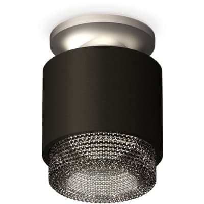 Точечный светильник Ambrella Techno Spot XS7511102