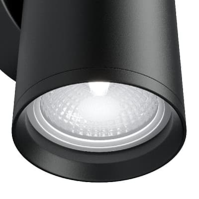 Настенный светильник FOCUS S C068WL-02B Maytoni