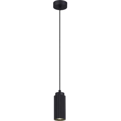 Подвесной светильник ST Luce Kendo SL1213.403.01