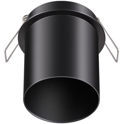Точечный светильник Novotech Butt 370937